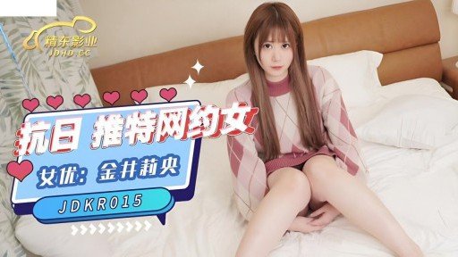  3 Things Everyone Knows About Nữ Diễn Viên Creampie Nghiêm Túc Azusa Misaki That You Dont