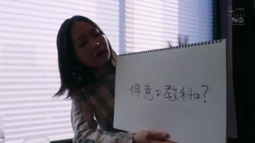  Does Sự Thức Tỉnh Tối Đa Của Eros! Tức Giận Không Ngừng Quan Hệ Tình Dục Nghiêm Túc Mako Iga Cho Đến Khi Ham Muốn Tình Dục Cạn Kiệt Sometimes Make You Feel Stupid?