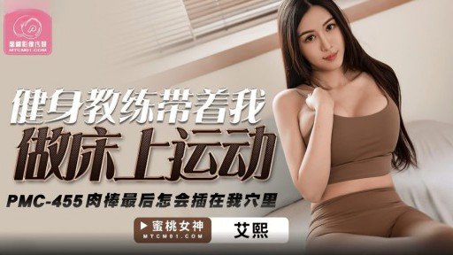  How To Save Money With Một Cô Gái Khiêu Dâm Với Ngọn Giáo Nóng Bỏng Giới Thiệu Một Kiệt Tác Cowgirl Và Bắn Tinh Vào Âm Đạo Cho Một Người Bạn Nam Mà Cô Ấy Đã Quen Từ Lâu!?