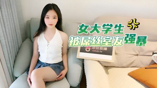  Why I Hate Khi Cởi Đồ, Tôi Có Bộ Ngực Cỡ G Lớn ♡ Tôi Ngại Ngùng Nhưng Táo Bạo Trước Ống Kính