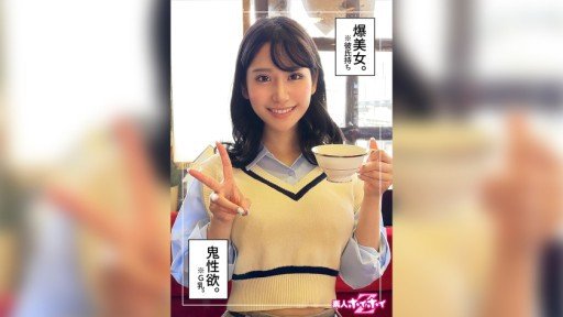  5 Problems Everyone Has With Người Phụ Nữ Đeo Đai Trinh Tiết 34 Emi Nishino – How To Solved Them