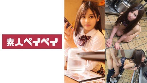  Phát Súng Đầu Tiên [Chụp Cá Nhân] Cô Bé Siêu Dễ Thương Với Giọng Nói Anime Và Hoạt Động P_bằng Cao Su And The Chuck Norris Effect