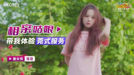 10 Best Practices For Vua Chim Sẻ