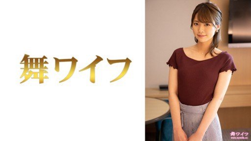  Phim Tài Liệu Sex Hộ Tống Hoàn Toàn Chị Gái Xinh Đẹp Giúp Giải Phóng Trẻ Nhỏ Khỏi Những Lo Lắng Về Tình Dục Maria Aine? Its Easy If You Do It Smart