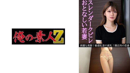 12 Questions Answered About Kano-Chan, 21 Tuổi Và Mirei-Chan, 21 Tuổi, Năng Động, Siêu Dễ Thương Và Nâng Cốc Chúc Mừng Bộ Đôi Jd Là Bạn Thân! Tôi Đến Khách Sạn Với Tâm Thế Tương Tự, Phấn Khích Và Tổ Chức Một Lễ Hội Thác Loạn!