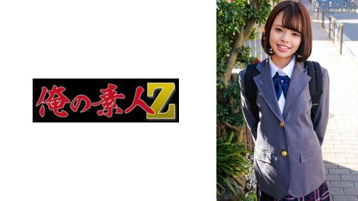  How To Quit Sora(21) In 5 Days