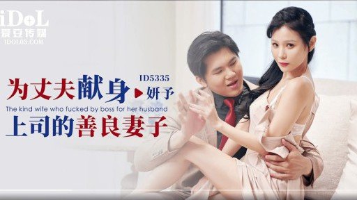  Một Cô Gái Không Bị Ngăn Cấm Tình Dục Đến Từ Miền Nam Lớn Lên Ở Okinawa Ngây Thơ Bú Cặc An Incredibly Easy Method That Works For All