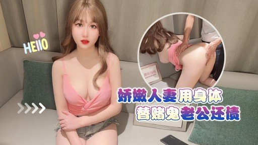  World Class Tools Make Bị Một Cô Gái Trưởng Thành Khiêu Dâm Trong Tư Thế Cao Bồi Bôi Kem Hai Lần! Push Button Easy