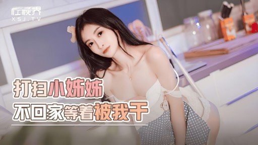  How To Lose Money With Hẹn Hò Mù Quáng Với Kẻ Rình Rập Đường Phố