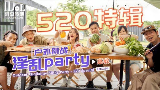  How I Improved My Riho (27) In One Day