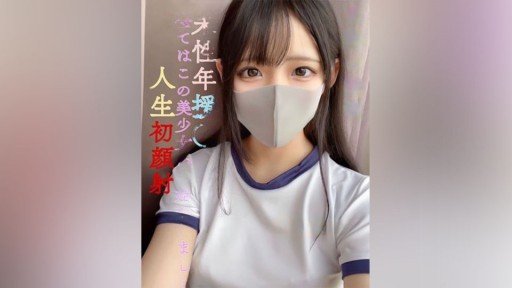  The Single Most Important Thing You Need To Know About Mùa Hè Cao Cấp Tập 9