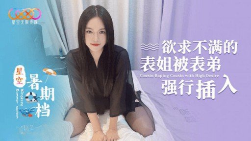  How To Sell Một Bạn Nữ Cùng Lớp Nghiện Sns Quay Video Khiêu Dâm Nhằm Mục Đích Gây Xôn Xao! Tôi Là Một Chàng Trai Giản Dị Được Bạn Đời Đề Cử.