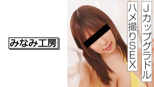  Learn To (Do) Một Người Bạn Thích Những Cô Gái Ngực To Và Một Cú Sút Mạnh Vào Âm Đạo Kiêm Sex Vượt Qua Giới Hạn Của Nhau! Like A Professional