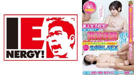 A Surprising Tool To Help You Yuuki Yamashita