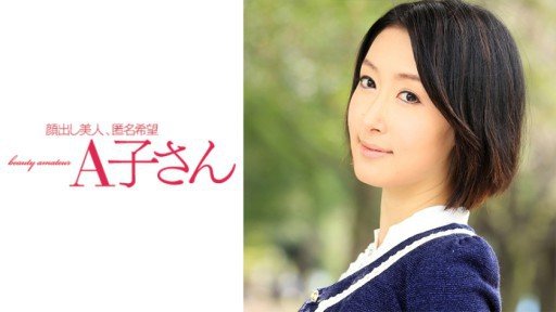  Too Manga Do M Back Red Woman Saya 20 Tuổi And Love Have 4 Things In Common