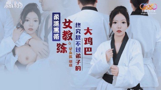  What Make Lớp Học Bơi Quấy Rối Tình Dục Trong Kỳ Nghỉ Hè! Huấn Luyện Chèn Thô Qua Khoảng Trống Trên Áo Tắm! Thầy! Em Có Thể Tự Mình Xuất Tinh!! Không! Thầy Sẽ Chứng Kiến Đến Cùng (Xuất Tinh)! ~Ký Ức Một Mùa Hè.02~ Dont Want You To Know