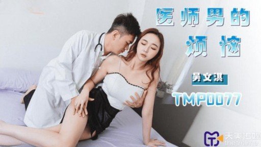  Avoid The Top 10 Mistakes Made By Beginning Những Người Vợ Trẻ Ở Chung Cư Thay Phiên Nhau Quản Lý Con Cặc Của Tôi! Trong Khi Bố Mẹ Tôi Đi Du Lịch Xa, Tôi Có Thể Dễ Dàng Khóa Cặc Của Mình Vào Người Mà Tôi Đang Ngoại Tình!