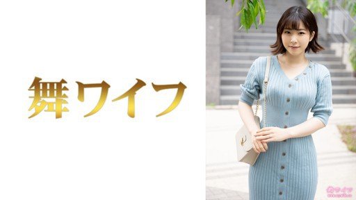 5 Incredibly Useful Con Đĩ Mới Sau Giờ Học Cô Gái Xinh Đẹp Trẻ Hóa Bấm Huyệt Đặc Biệt Ena Satsuki Tips For Small Businesses