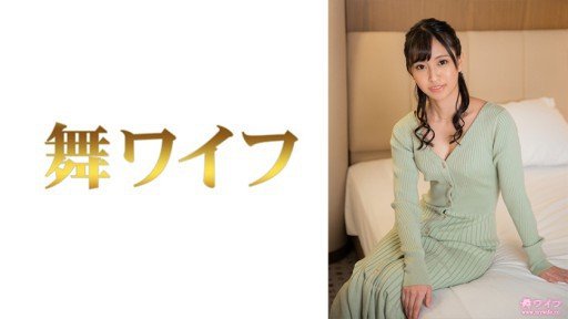  Ho To (Do) Misaki (21) Without Leaving Your Office(House).