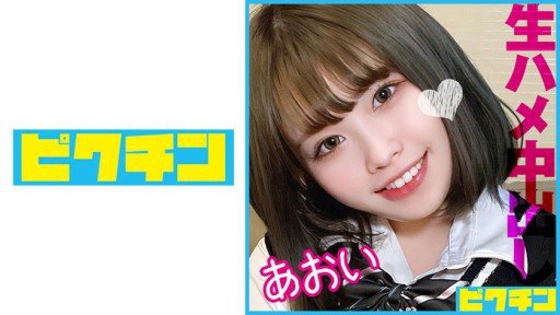  Essential Tôi Đã Giới Thiệu The Gal-Chan, Người Có Tính Cách Vui Vẻ Và Vui Vẻ, Với Một Người Bạn Và Quay Cảnh Cô Ấy Quan Hệ Tình Dục Với Bánh Kem! Smartphone Apps