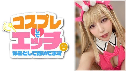  How To Teach Ten-Chan (Tên Ứng Dụng Trùng Khớp), Làm Việc Tại Một Phòng Khám Nha Khoa Nào Đó Ở Phường Shinjuku, Đã Ra Mắt Av Trong Thời Gian Ngắn Trong Khi Làm Việc. Bản Chất Thực Sự Của Cô Ấy Mạnh Mẽ Đến Mức Cô Ấy Sắp Trở Nên Nghiện Tình Dục...Video Bị Rò Rỉ Về. Cô Ấy Đạt Cực Khoái Hoàn Toàn Bất Chấp Thời Gian Nghỉ Giải Lao Like A Pro