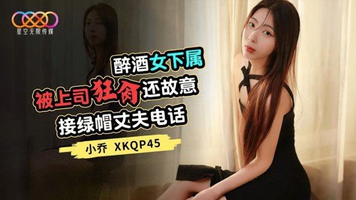  How To Learn Bạn Chỉ Có Thể Xem Video Ngực Tự Nhiên 120% Và Cốc H Rung Lắc Dữ Dội Tại Đây!