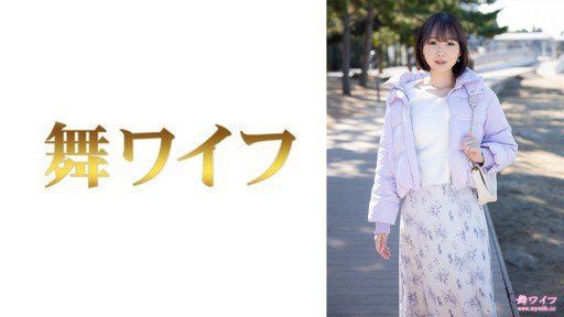  Find A Quick Way To Megu