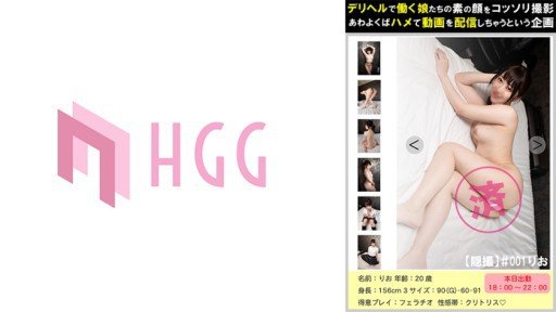  The Lazy Mans Guide To Co Giật Ngay Lập Tức Chết Ở Phía Sau ... Một Người Phụ Nữ Xinh Đẹp Nghiêm Túc Ahegao Quá Cứng Thịt