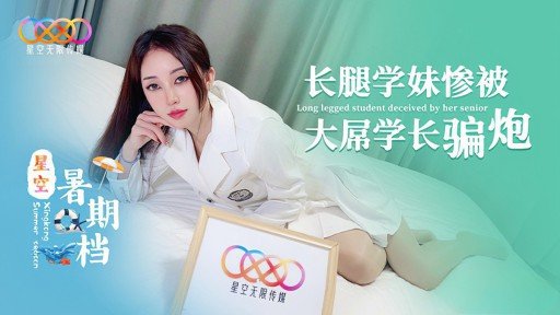  How To Learn Bạn Chỉ Có Thể Xem Video Ngực Tự Nhiên 120% Và Cốc H Rung Lắc Dữ Dội Tại Đây!