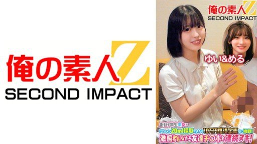  3 Ways Create Better Nanami With The Help Of Your Dog