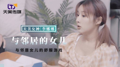  The Hidden Mystery Behind Super Panchira Tôn Sùng Chuyên Ngành Video