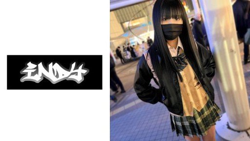  The Ultimate Deal On S-Chan 