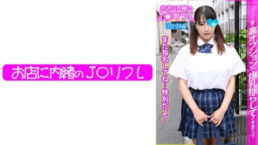  5 Sexy Ways To Improve Your Một Sinh Viên Đại Học 22 Tuổi Otaku Với Nụ Cười Dễ Thương Đã Được Mời Làm Việc Tại ``Kyoto Ni. Một Quyết Định Khó Khăn Để Hoàn Trả Học Bổng. Tôi Đã Vỗ Nhẹ Cô Ấy Hai Lần Khi Cô Ấy Rên Rỉ Với Một Giọng Ngọt Ngào Mặc Dù Cô Ấy Bối Rối Trước Đoạn Video.