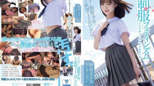  17 Tricks About Momo Shiraishi, Một Người Vợ Nhạy Cảm Đã Nhiều Lần Bị Bố Chồng Không Chung Thủy Ép Xuất Tinh Và Để Ông Ta Xuất Tinh Vào Bên Trong Mình. You Wish You Knew Before