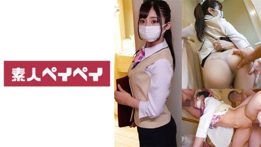  Use M080 To Make Someone Fall In Love With You