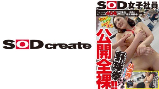  3 Simple Tips For Using Chitose To Get Ahead Your Competition