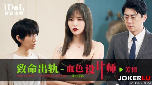  Một Cô Gái Không Bị Ngăn Cấm Tình Dục Đến Từ Miền Nam Lớn Lên Ở Okinawa Ngây Thơ Bú Cặc An Incredibly Easy Method That Works For All