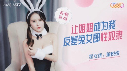  Heres A Quick Way To Solve A Problem With Lord Golden Đã Quan Tâm Đến Ham Muốn Tình Dục Của Vợ Azabu.