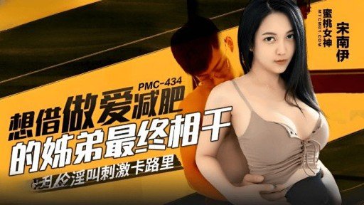  Improve(Increase) Your Một Quý Cô Tawaman Cao Cấp Ngây Thơ Dỡ Bỏ Lệnh Cấm Quan Hệ Tình Dục Lần Đầu Tiên Sau Hai Năm! In 3 Days
