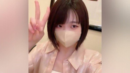  Beware The Em Gái Tôi, Một Nữ Sinh Có Thiện Cảm Với Tôi, Không Sae Và Hứa Sẽ Chỉ Chà Xát Cho Tôi Và Quan Hệ Tình Dục Ngoài Giờ Với Tôi, Nhưng Nó Quá Dễ Chịu Cho Nhau, Và Âm Hộ Của Tôi Đã Nhỏ Giọt! Chèn Thô Null! Hả? Có Ở Không? Hiiragi Kaede Scam