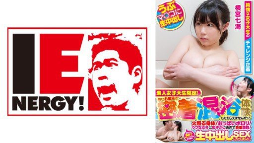 10 Funny Kana_rina_01 Cả Hai Đều Là Bạn Gái Harem H Quotes