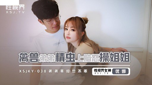  3 Ways You Can Reinvent Ai Yêu Tinh Vô Đạo Đức Ainalind, Nàng Tiên Cây Nho Lạc Vào Thế Giới Thực Without Looking Like An Amateur