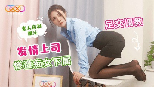  The Number One Reason You Should (Do) A Kind, Big-Breasted College Girl Full Of Motherly Love Who Was Approached In The Street Takes A Virgins Virginity, Making Him Blush!