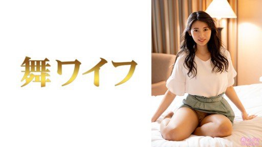  Remarkable Website - Pyjama De Ojama ♥ Menhera, Bricco Mitsuha-Chan (20) Will Help You Get There