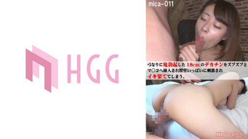  Tiết Thứ 3 Của Chương Trình Giáo Dục Thể Chất Và Sức Khỏe Tại Một Trường Đồng Giáo Dục Thực Hành Các Bài Học Chất Lượng Cao, Nơi Nam Giới Và Phụ Nữ Tìm Hiểu Sự Khác Biệt Giữa Cơ Thể Họ Hoàn Toàn Khỏa Thân - Cơ Chế Mang Thai And Love Have 4 Things In Common