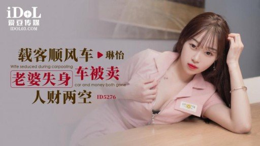  5 Best Ways To Sell Pajama De Ojama ♥ Menhera, Bricco Mitsuha-Chan (20) ♥ Da Trắng, Ngực Đẹp ♥ Cô Ấy Có Đôi Mắt Trưởng Thành Nhưng Giọng Nói Anime Của Cô Ấy Khiến Tôi Bật Cười