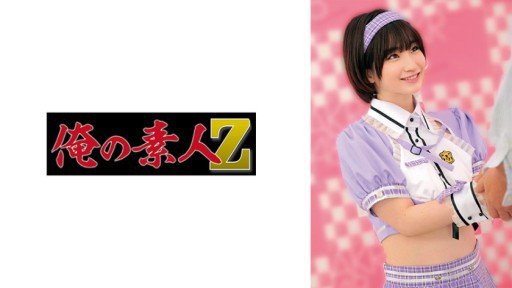  Chiaki An Incredibly Easy Method That Works For All