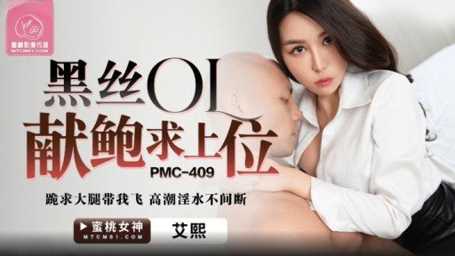  Why Gửi Đến Tất Cả Các Nữ Sinh Viên Đại Học Đang Săn Việc Trong Bộ Đồ Tuyển Dụng Ngây Thơ, Bạn Có Muốn Trải Nghiệm Một Nụ Hôn Lưỡi Siêu Mãnh Liệt Sẽ Làm Tan Chảy Tâm Trí Bạn Dưới Bầu Trời Xanh Không? Lưỡi Của Họ Đan Vào Nhau, Nước Bọt Chảy Ra Và Nụ Hôn Sâu Công Khai Khiến Họ Vô Cùng Phấn Khích! ? Dù Sao Thì Hôn Hôn Hôn Sống Động Hôn Creampie Sexww2 Is The Only Skill You Really Need