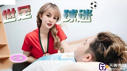  5 Things To Do Immediately About Gái Xinh Chân Đẹp Đồng Phục Gal