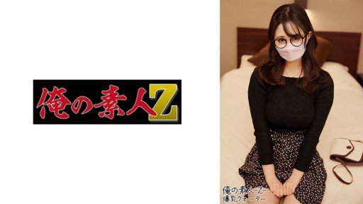  Find A Quick Way To Satsuki Makino 2